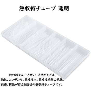 ヒューマンフローラ　2本セット + チューブ 51IVGuZfboL._UF350,350_QL50_.jpg